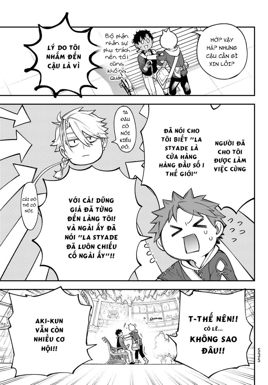 Lâu Đài Ma Vương Sudachi Chapter 23 - Trang 13