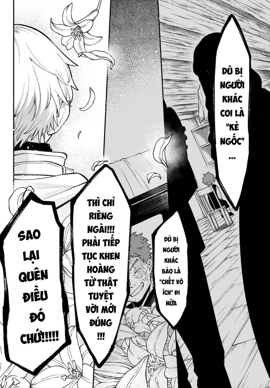 Lâu Đài Ma Vương Sudachi Chapter 20 - Trang 30