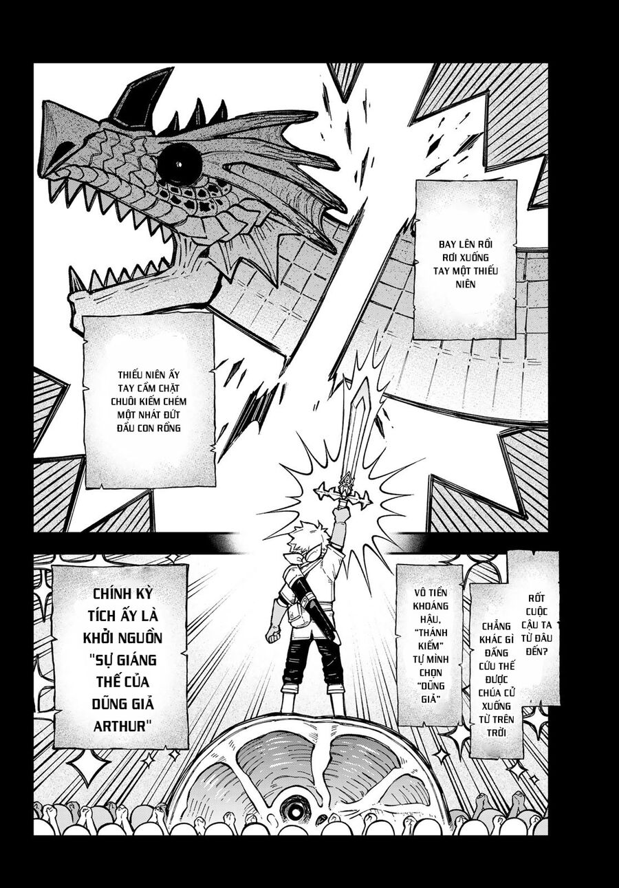 Lâu Đài Ma Vương Sudachi Chapter 17 - Trang 2