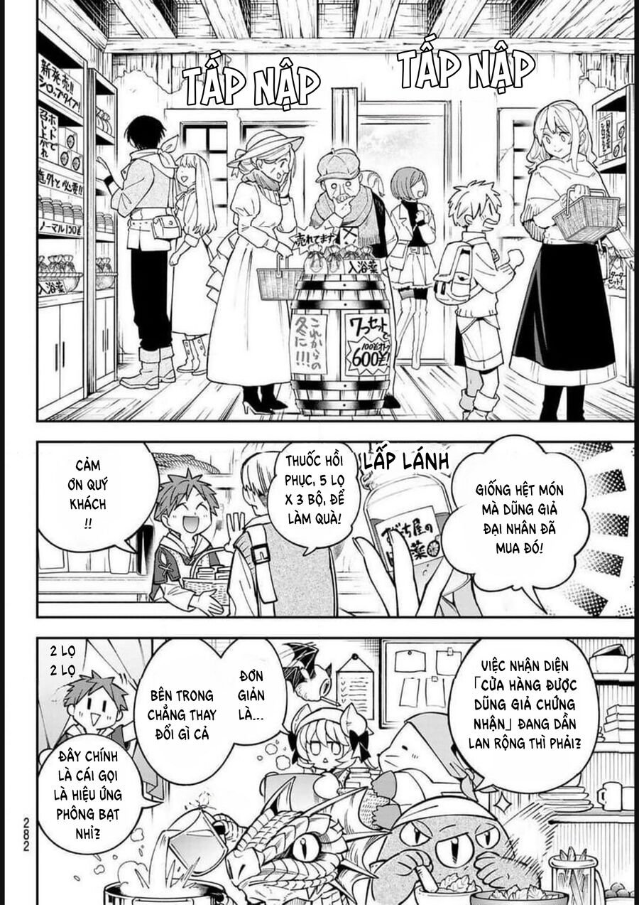 Lâu Đài Ma Vương Sudachi Chapter 25 - Trang 13