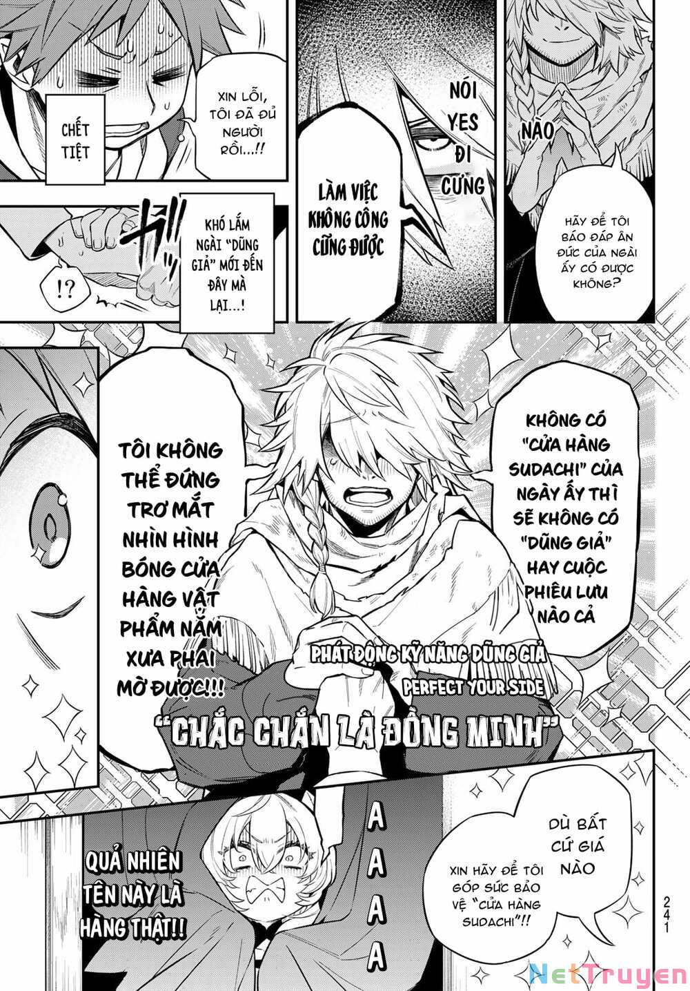 Lâu Đài Ma Vương Sudachi Chapter 4 - Trang 10