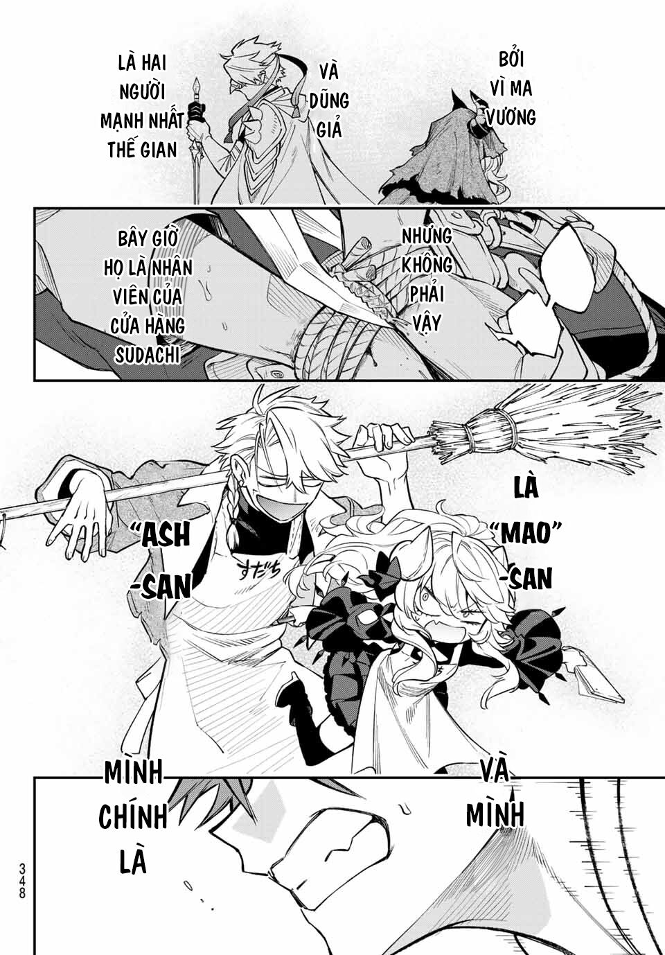 Lâu Đài Ma Vương Sudachi Chapter 5 - Trang 22