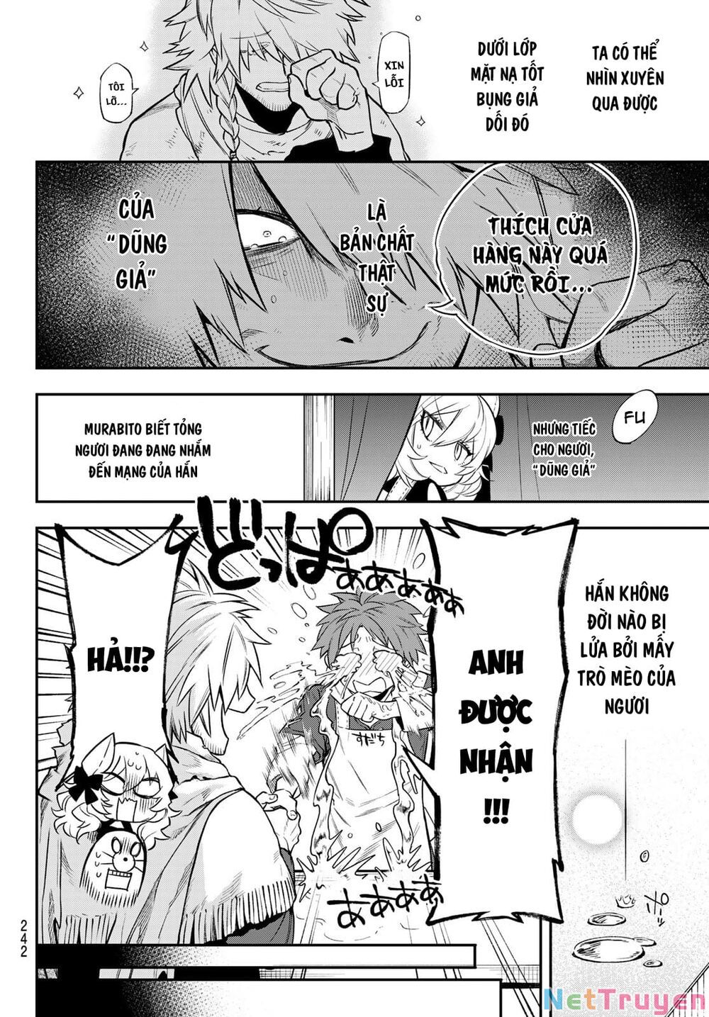 Lâu Đài Ma Vương Sudachi Chapter 4 - Trang 11