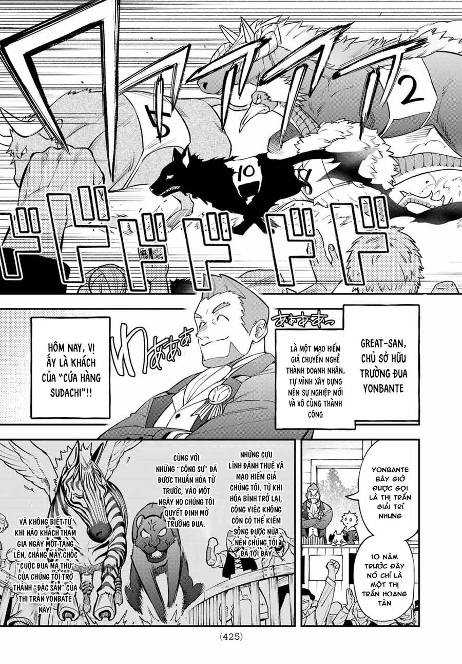 Lâu Đài Ma Vương Sudachi Chapter 6 - Trang 4