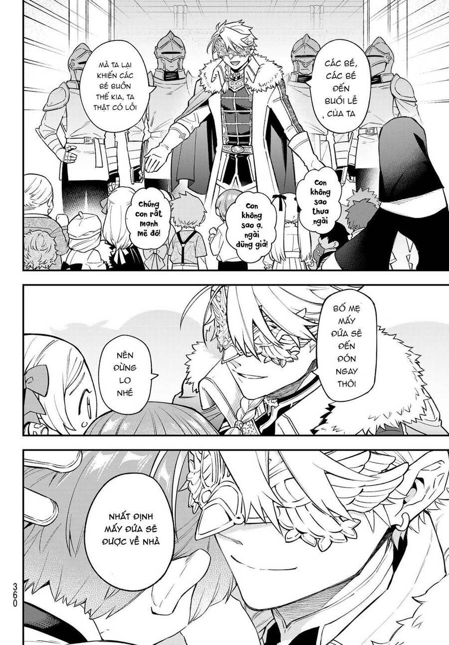Lâu Đài Ma Vương Sudachi Chapter 18 - Trang 23