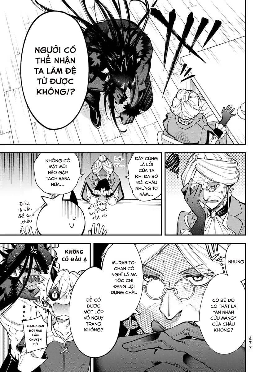 Lâu Đài Ma Vương Sudachi Chapter 11 - Trang 7