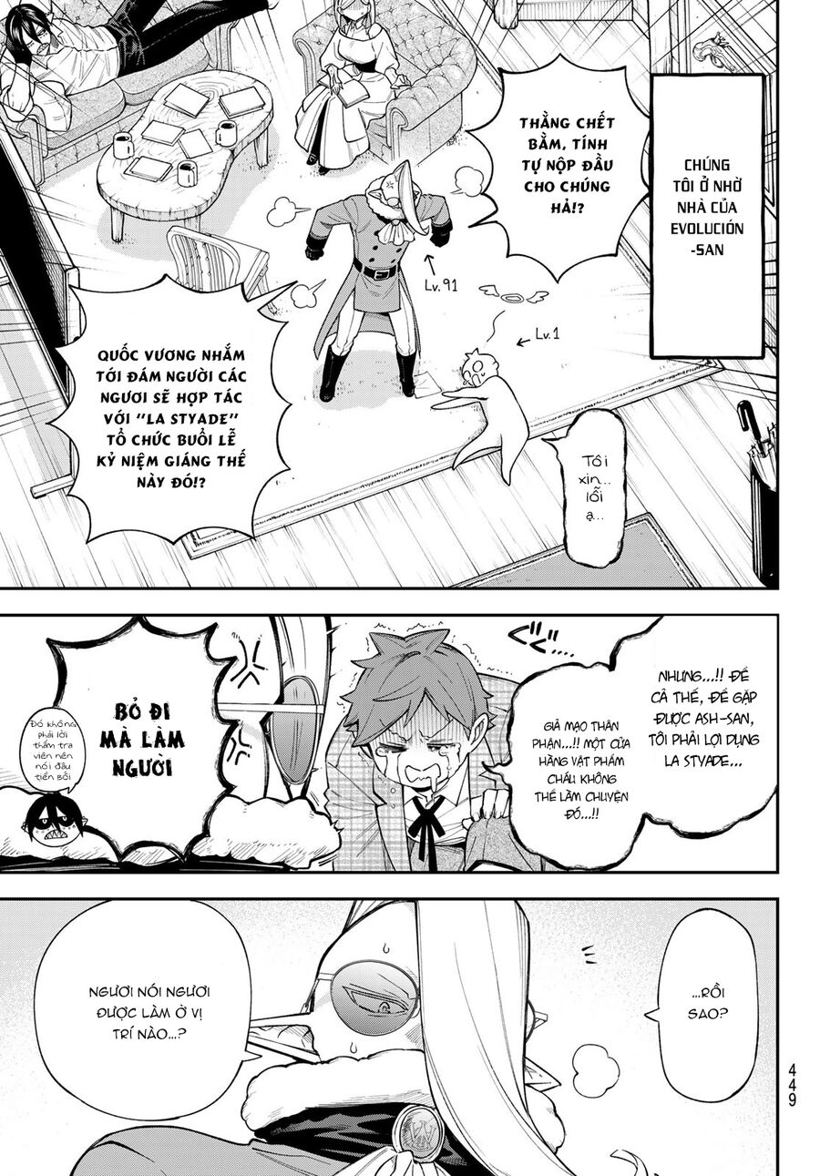 Lâu Đài Ma Vương Sudachi Chapter 17 - Trang 7