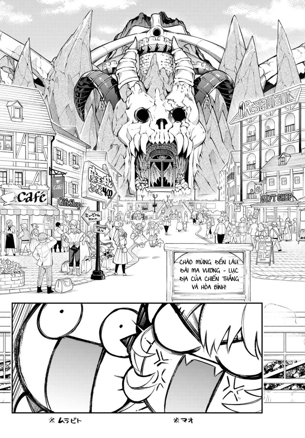 Lâu Đài Ma Vương Sudachi Chapter 8 - Trang 24