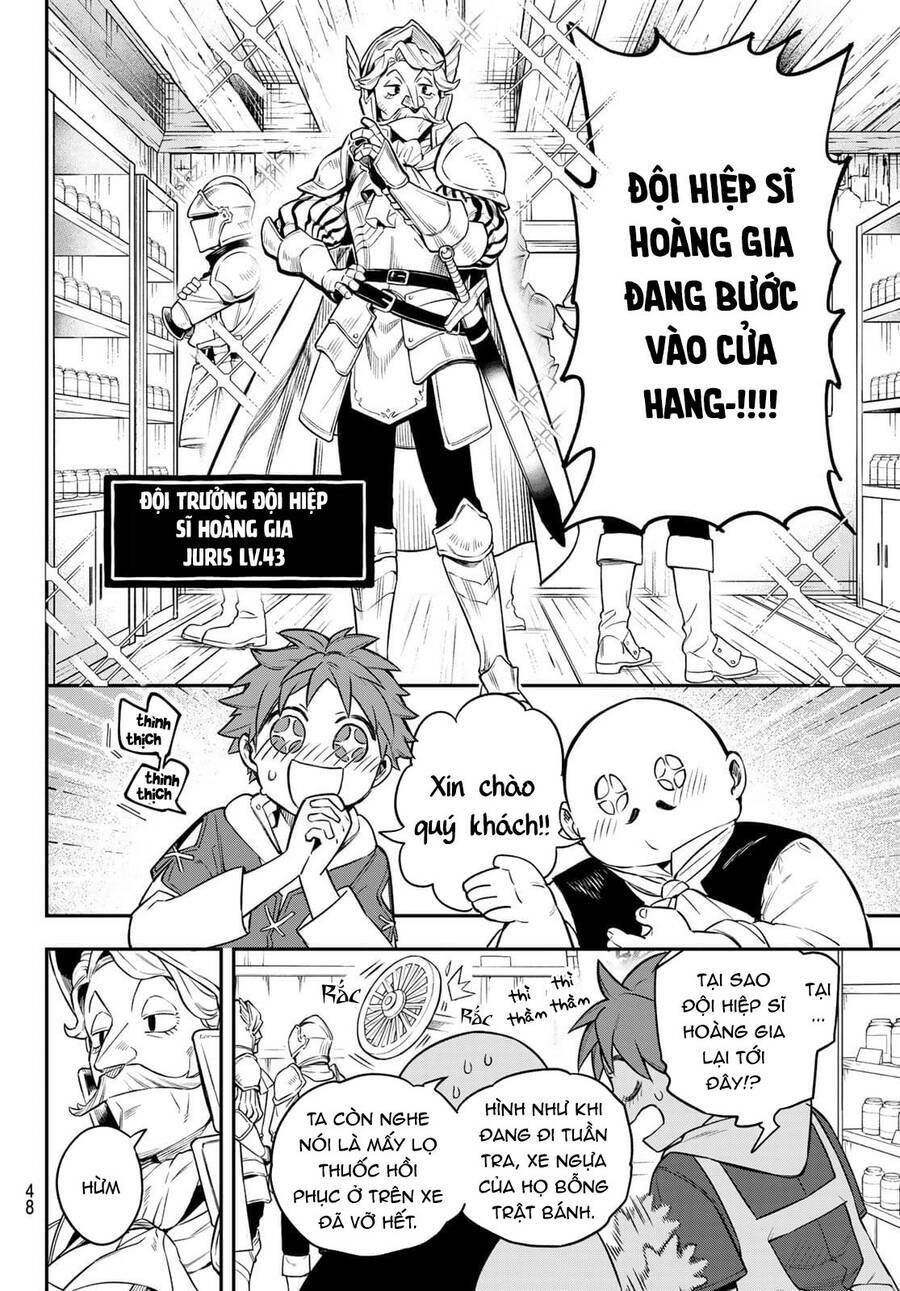 Lâu Đài Ma Vương Sudachi Chapter 1 - Trang 46