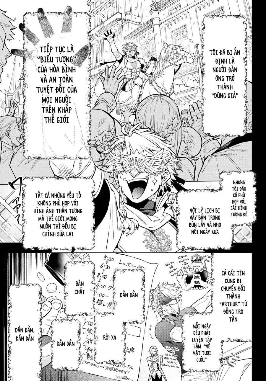 Lâu Đài Ma Vương Sudachi Chapter 3 - Trang 20