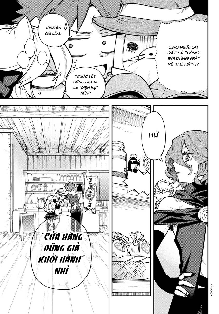 Lâu Đài Ma Vương Sudachi Chapter 24 - Trang 6