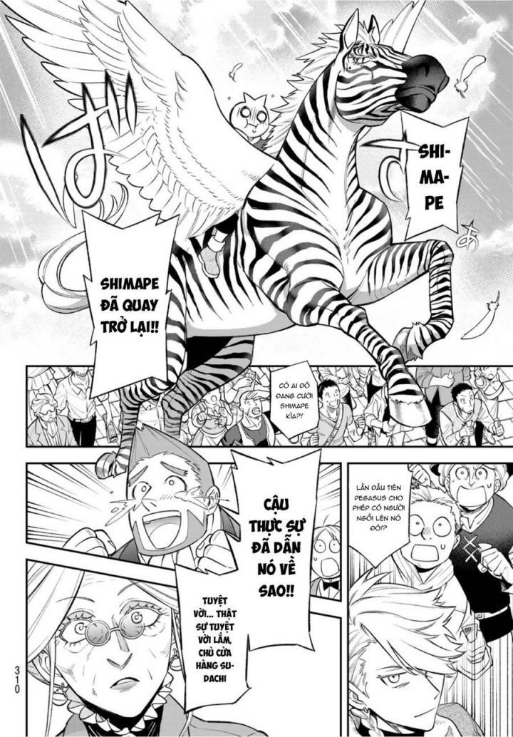 Lâu Đài Ma Vương Sudachi Chapter 7 - Trang 27