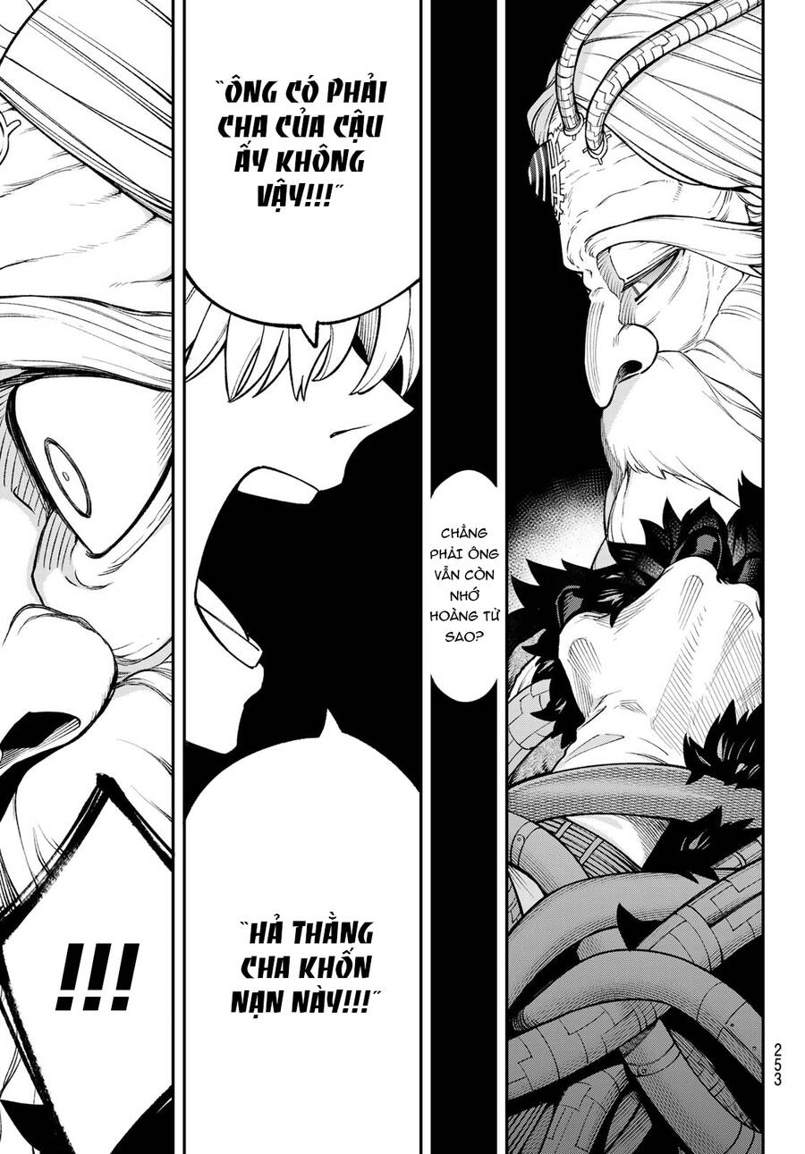 Lâu Đài Ma Vương Sudachi Chapter 21 - Trang 28