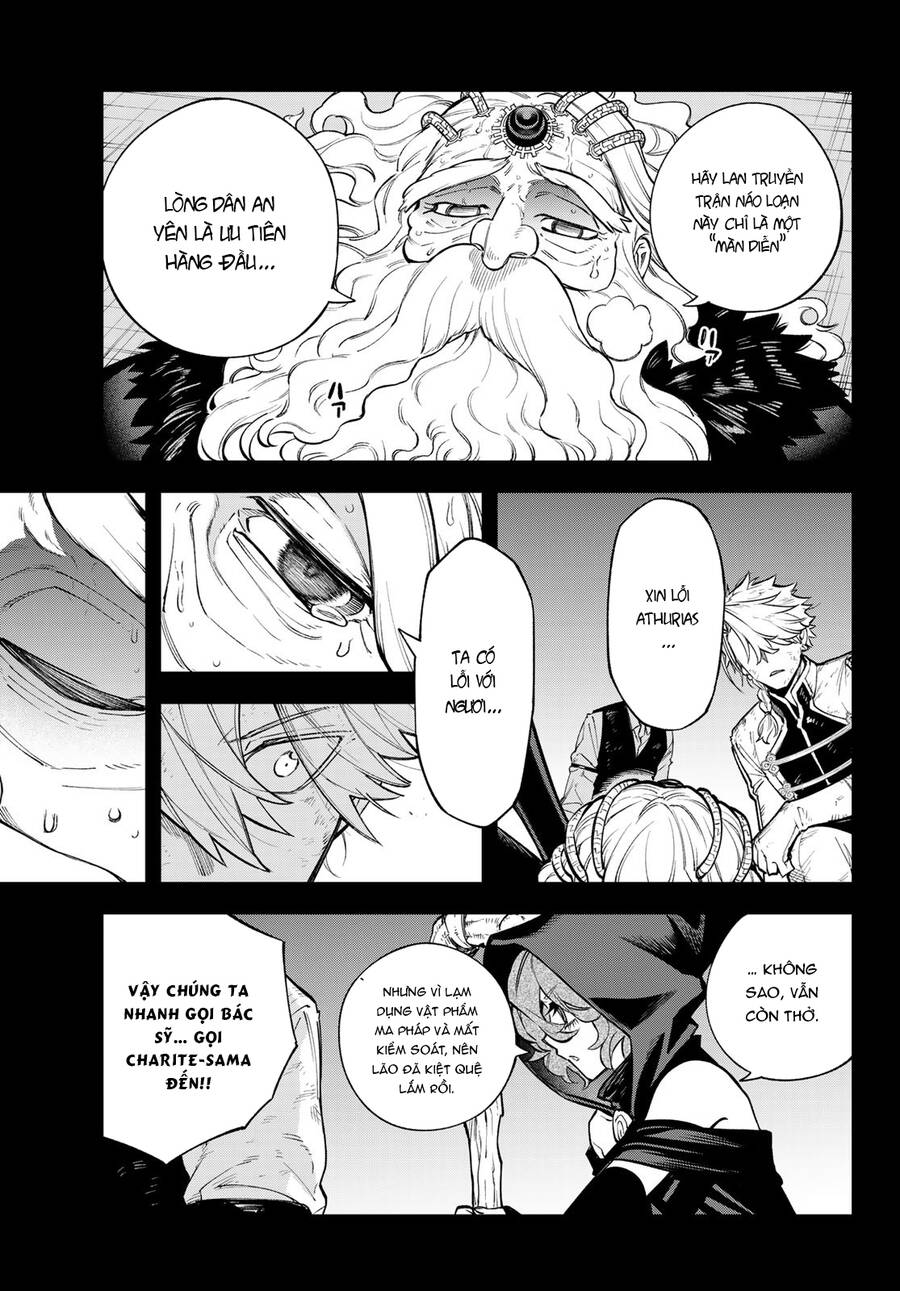Lâu Đài Ma Vương Sudachi Chapter 22 - Trang 5