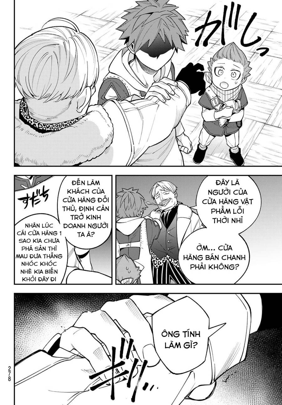 Lâu Đài Ma Vương Sudachi Chapter 12 - Trang 12