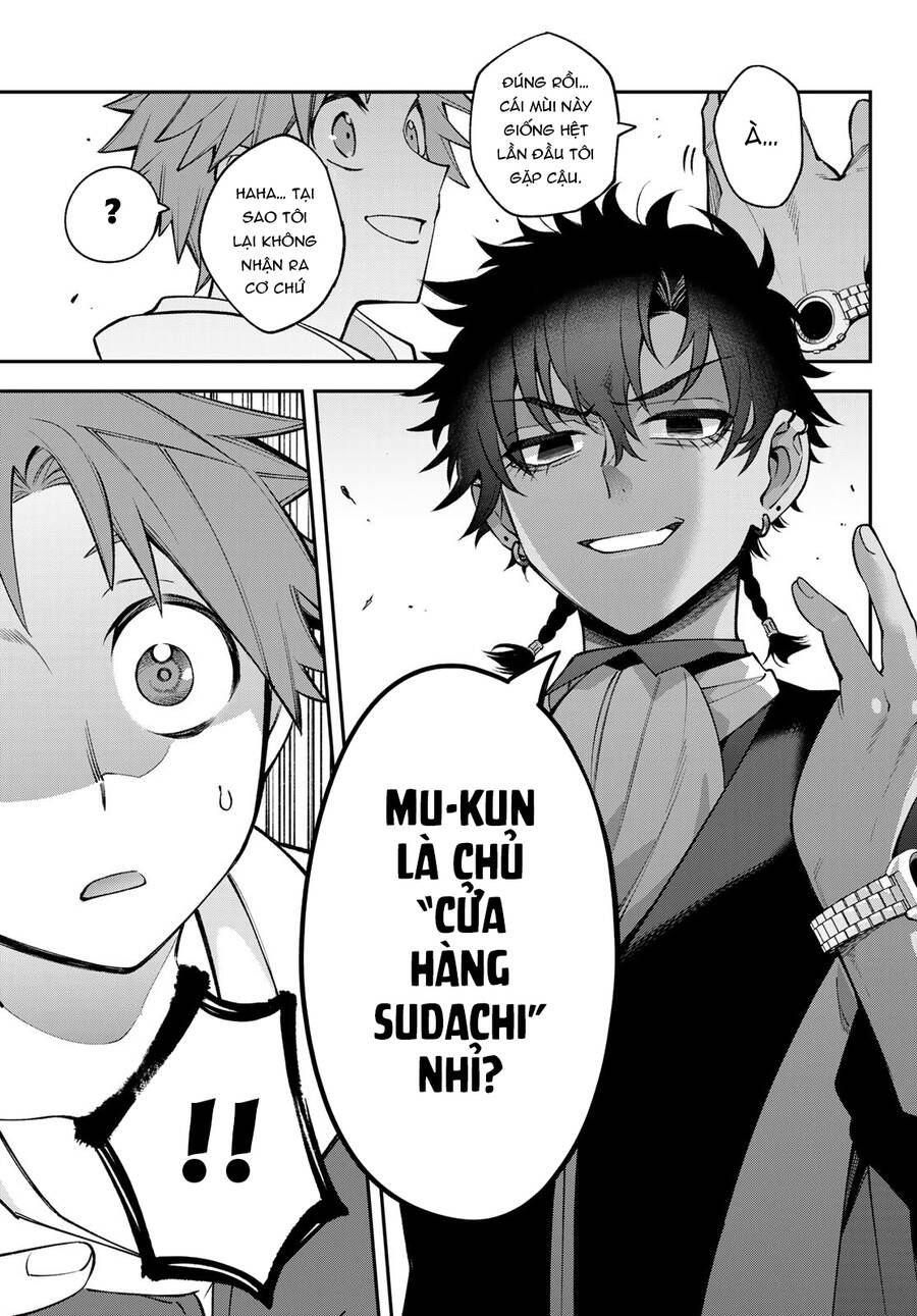 Lâu Đài Ma Vương Sudachi Chapter 23 - Trang 17