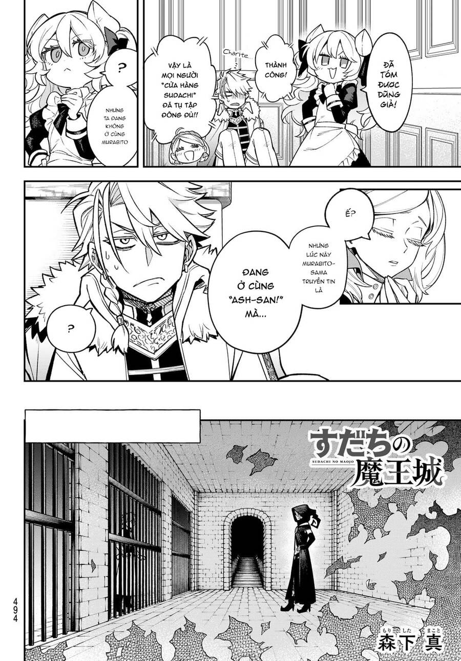 Lâu Đài Ma Vương Sudachi Chapter 19 - Trang 4