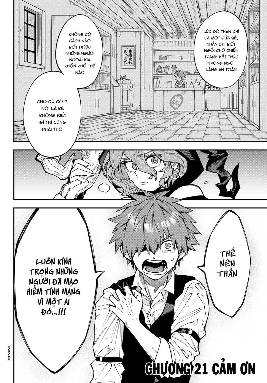 Lâu Đài Ma Vương Sudachi Chapter 21 - Trang 1