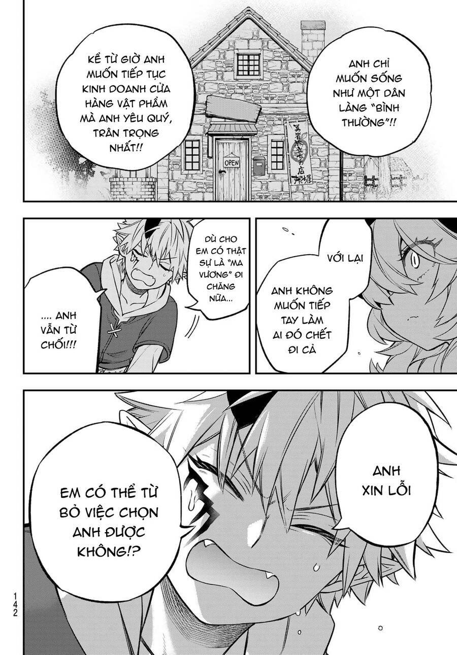 Lâu Đài Ma Vương Sudachi Chapter 2 - Trang 23