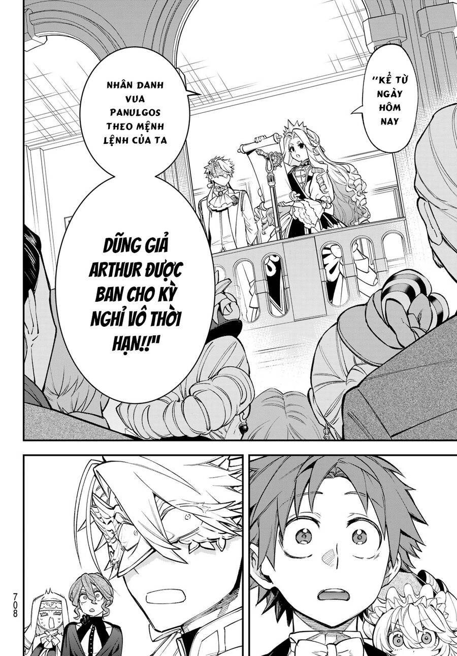 Lâu Đài Ma Vương Sudachi Chapter 22 - Trang 18