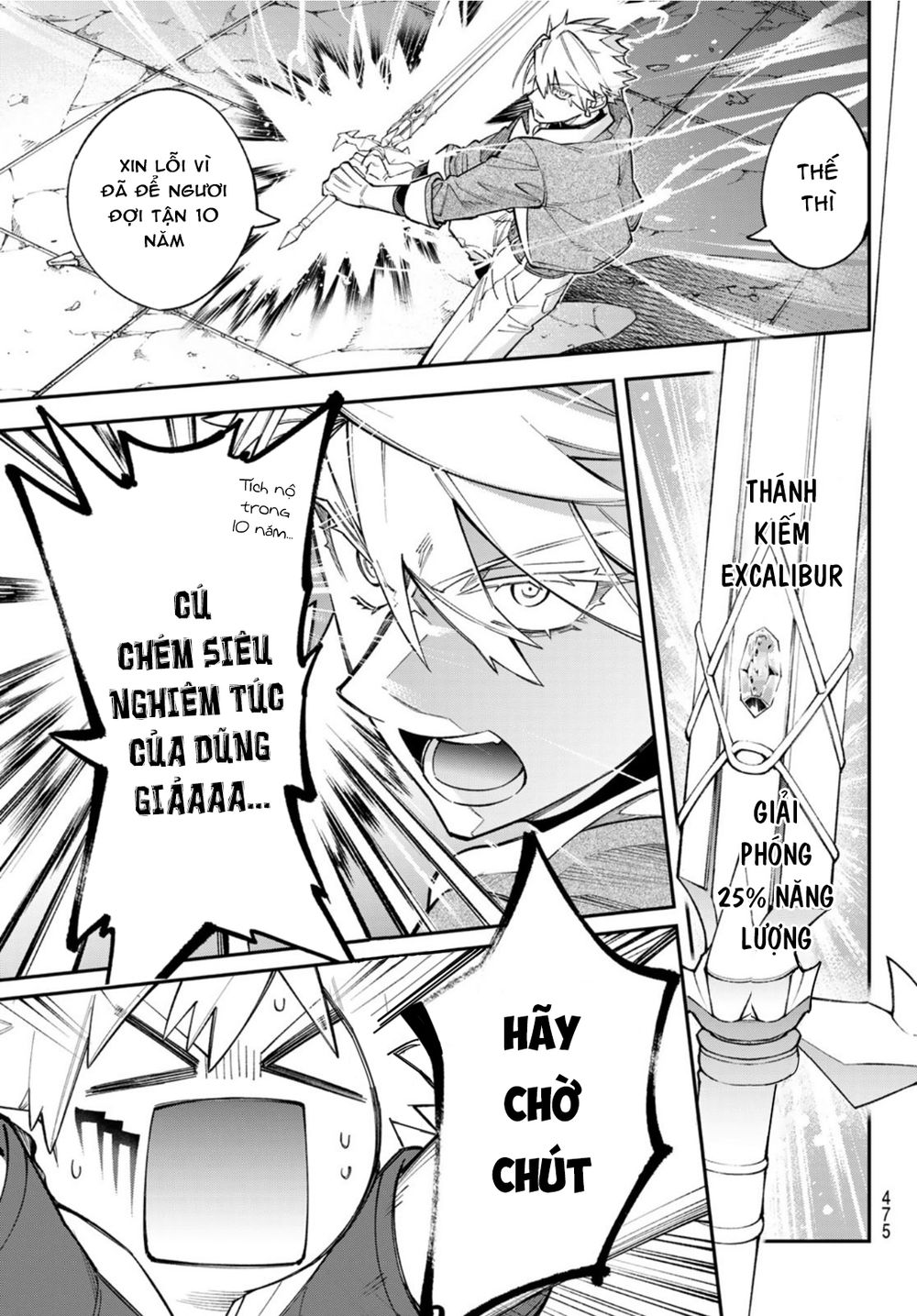 Lâu Đài Ma Vương Sudachi Chapter 9 - Trang 31