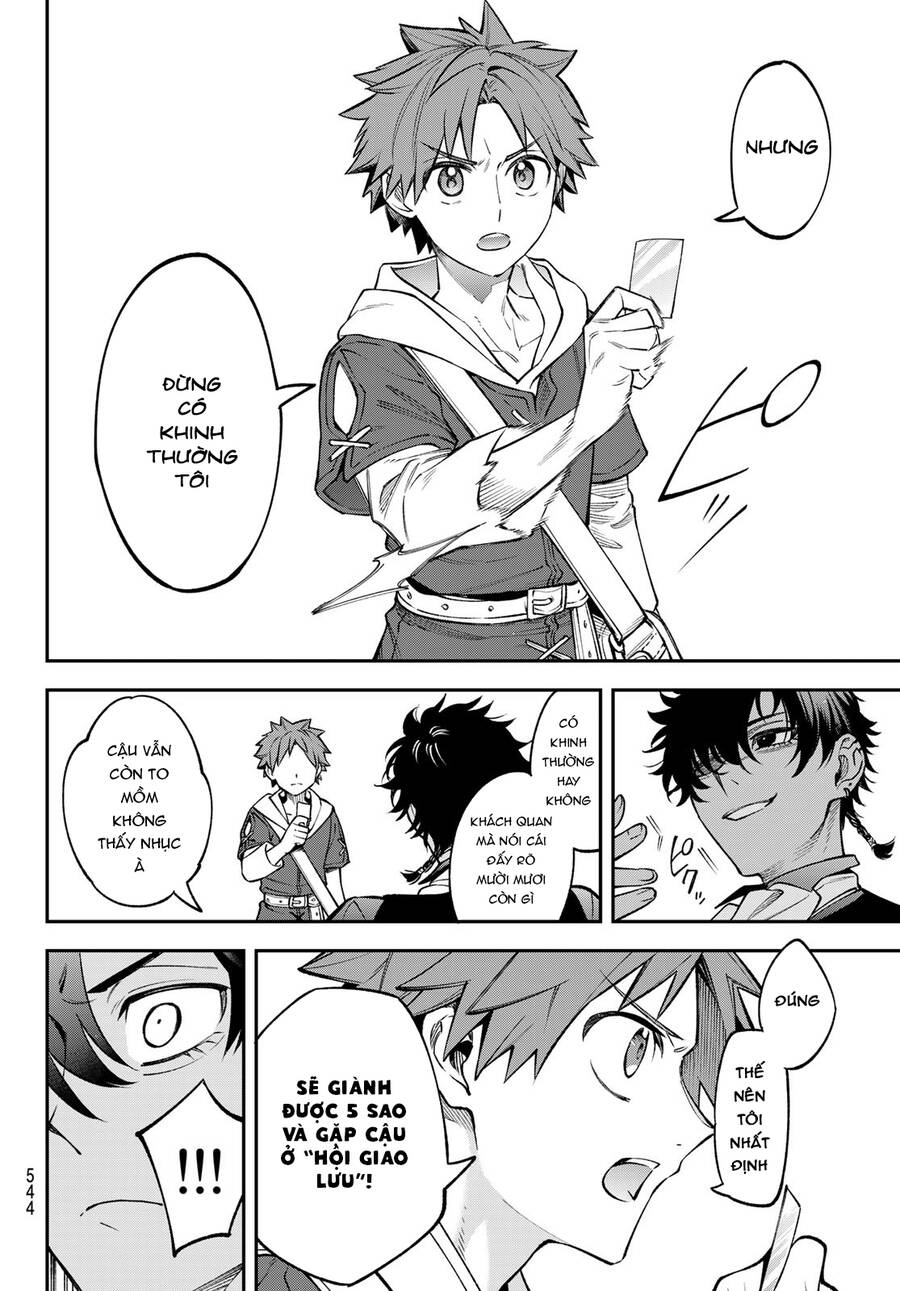 Lâu Đài Ma Vương Sudachi Chapter 23 - Trang 22
