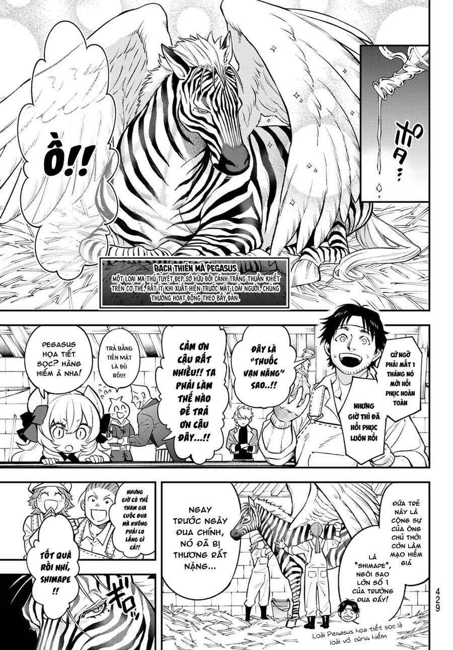 Lâu Đài Ma Vương Sudachi Chapter 6 - Trang 8