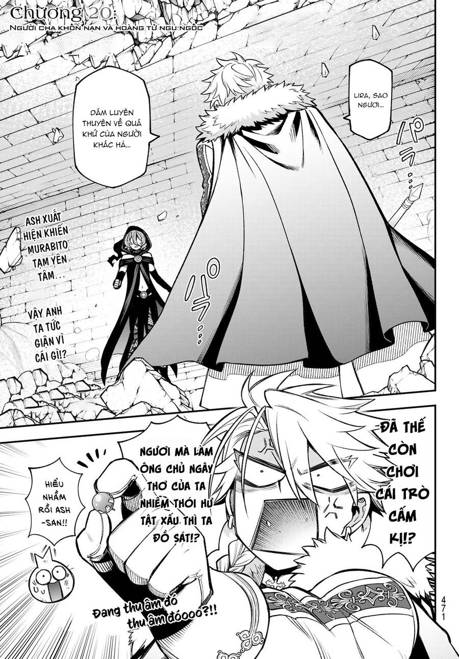 Lâu Đài Ma Vương Sudachi Chapter 20 - Trang 1