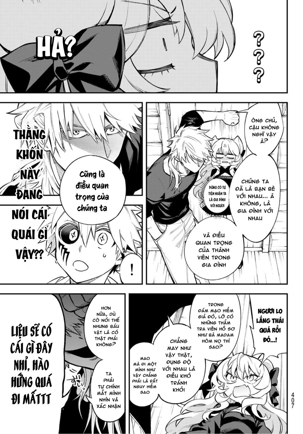 Lâu Đài Ma Vương Sudachi Chapter 8 - Trang 18