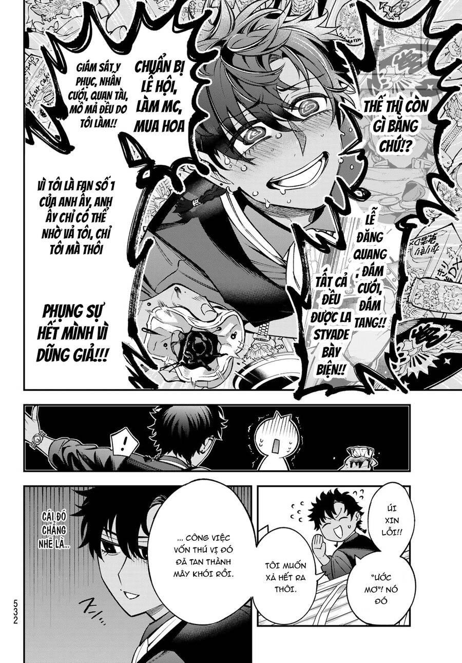 Lâu Đài Ma Vương Sudachi Chapter 23 - Trang 10