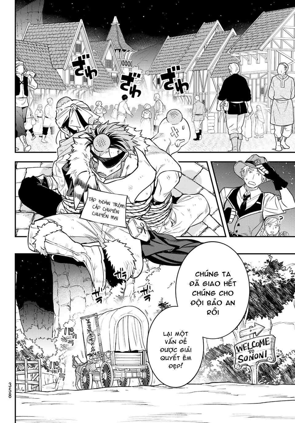 Lâu Đài Ma Vương Sudachi Chapter 5 - Trang 32