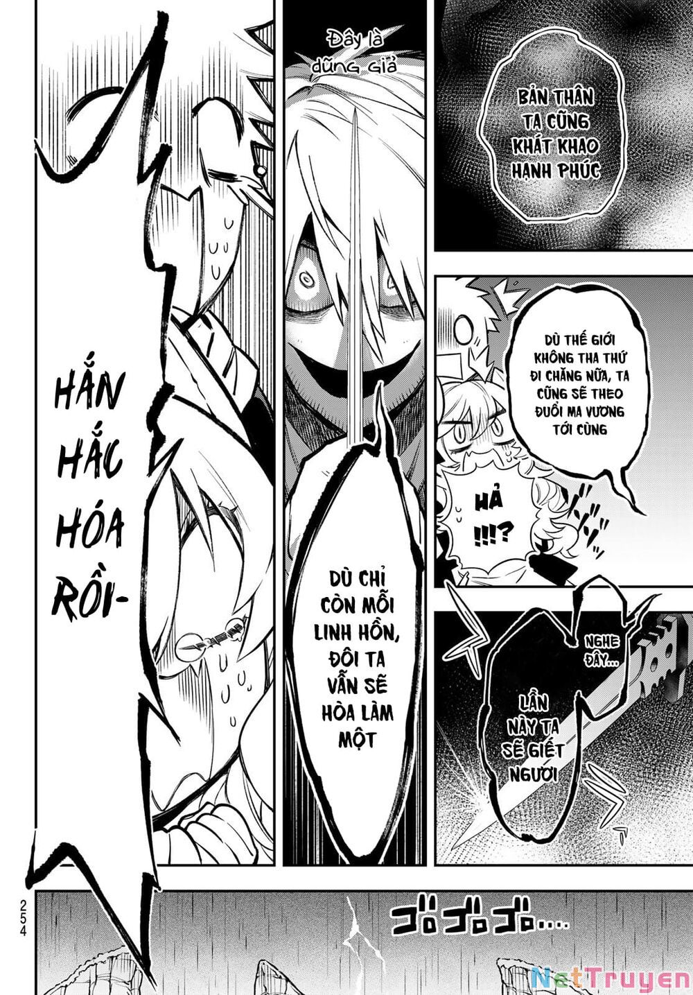 Lâu Đài Ma Vương Sudachi Chapter 4 - Trang 23
