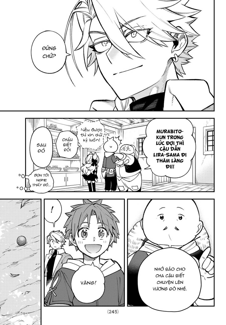 Lâu Đài Ma Vương Sudachi Chapter 24 - Trang 12