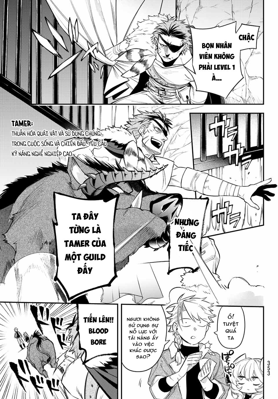 Lâu Đài Ma Vương Sudachi Chapter 5 - Trang 27