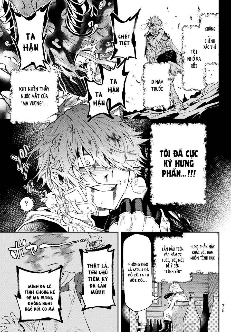 Lâu Đài Ma Vương Sudachi Chapter 3 - Trang 26