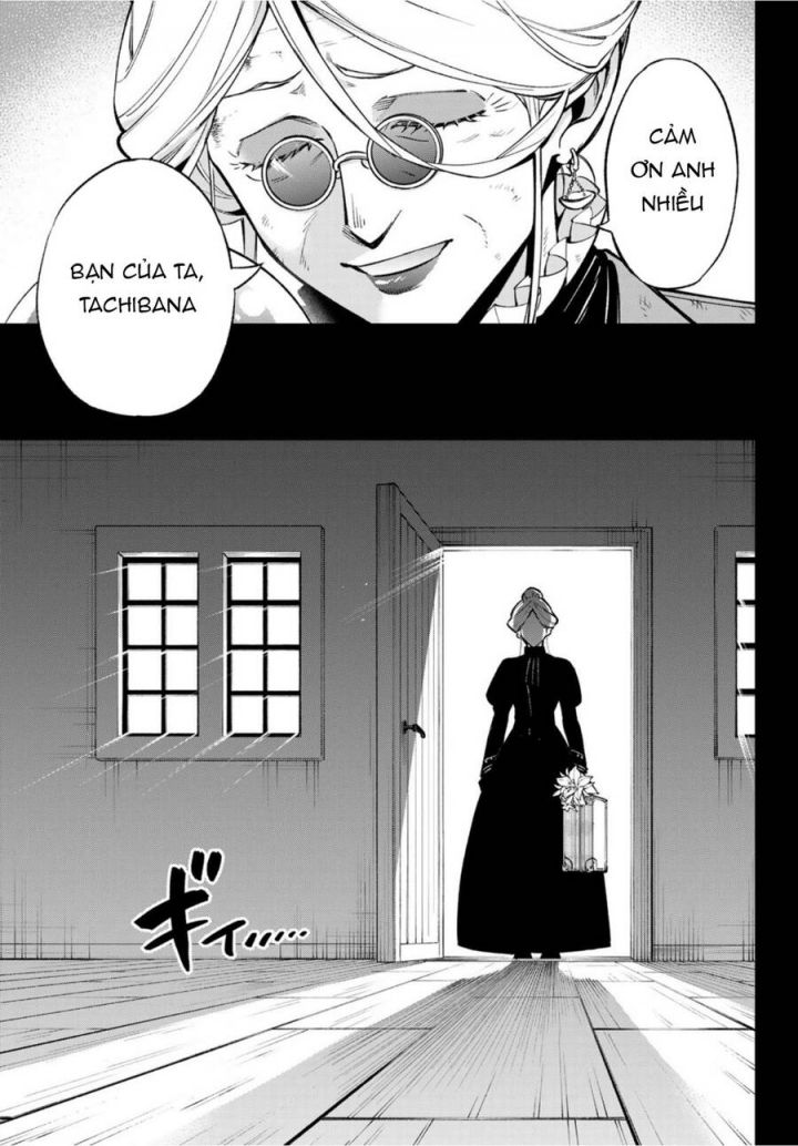 Lâu Đài Ma Vương Sudachi Chapter 7 - Trang 4