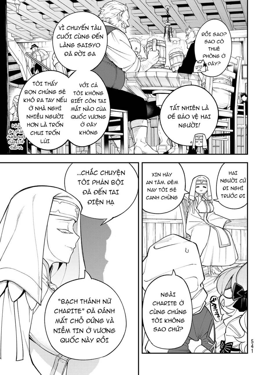 Lâu Đài Ma Vương Sudachi Chapter 15 - Trang 21