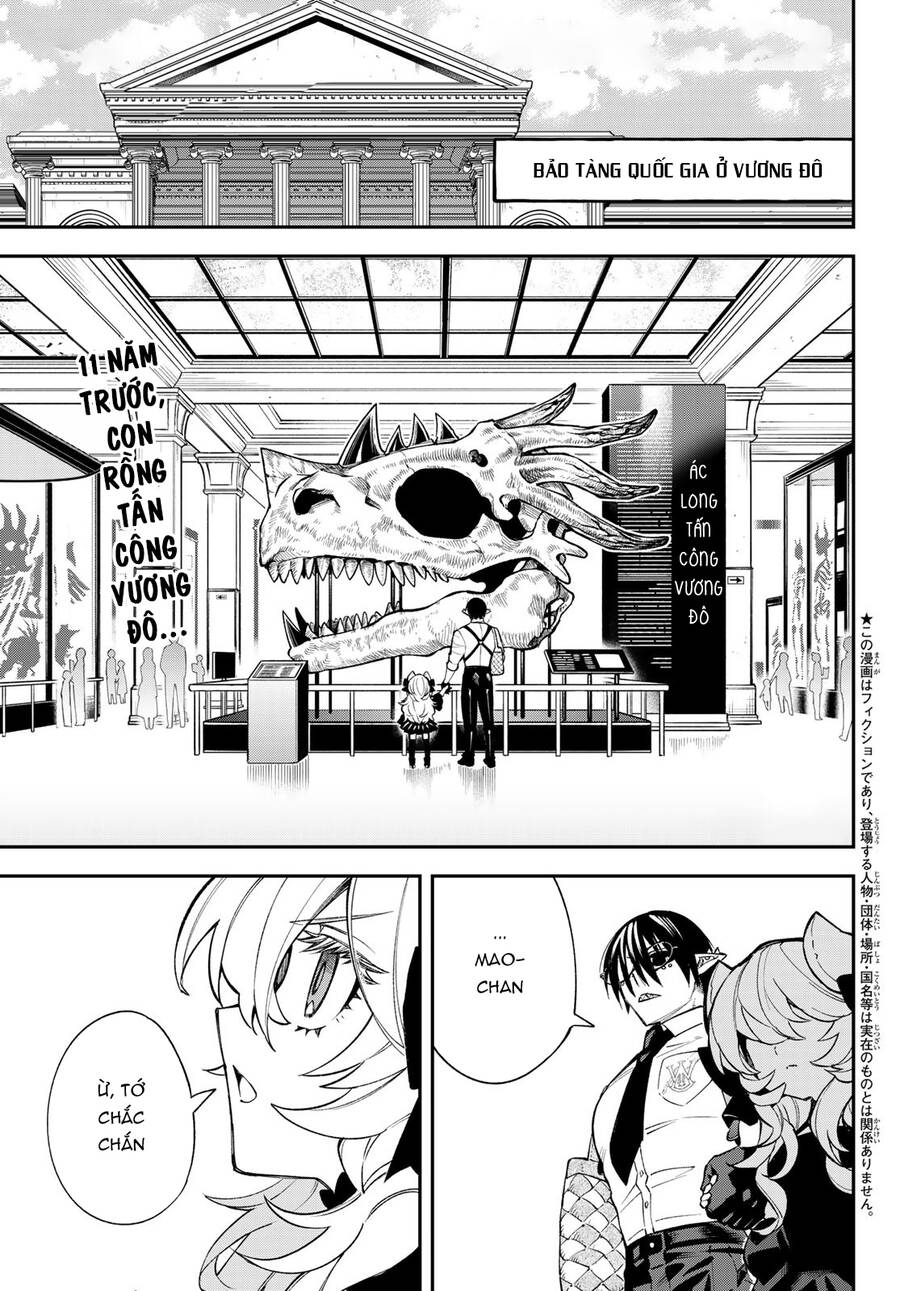 Lâu Đài Ma Vương Sudachi Chapter 23 - Trang 1