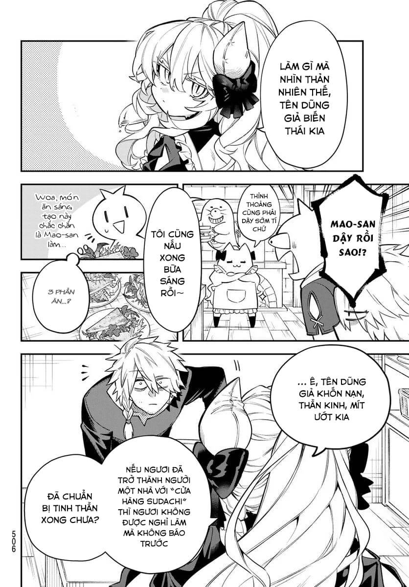 Lâu Đài Ma Vương Sudachi Chapter 11 - Trang 36