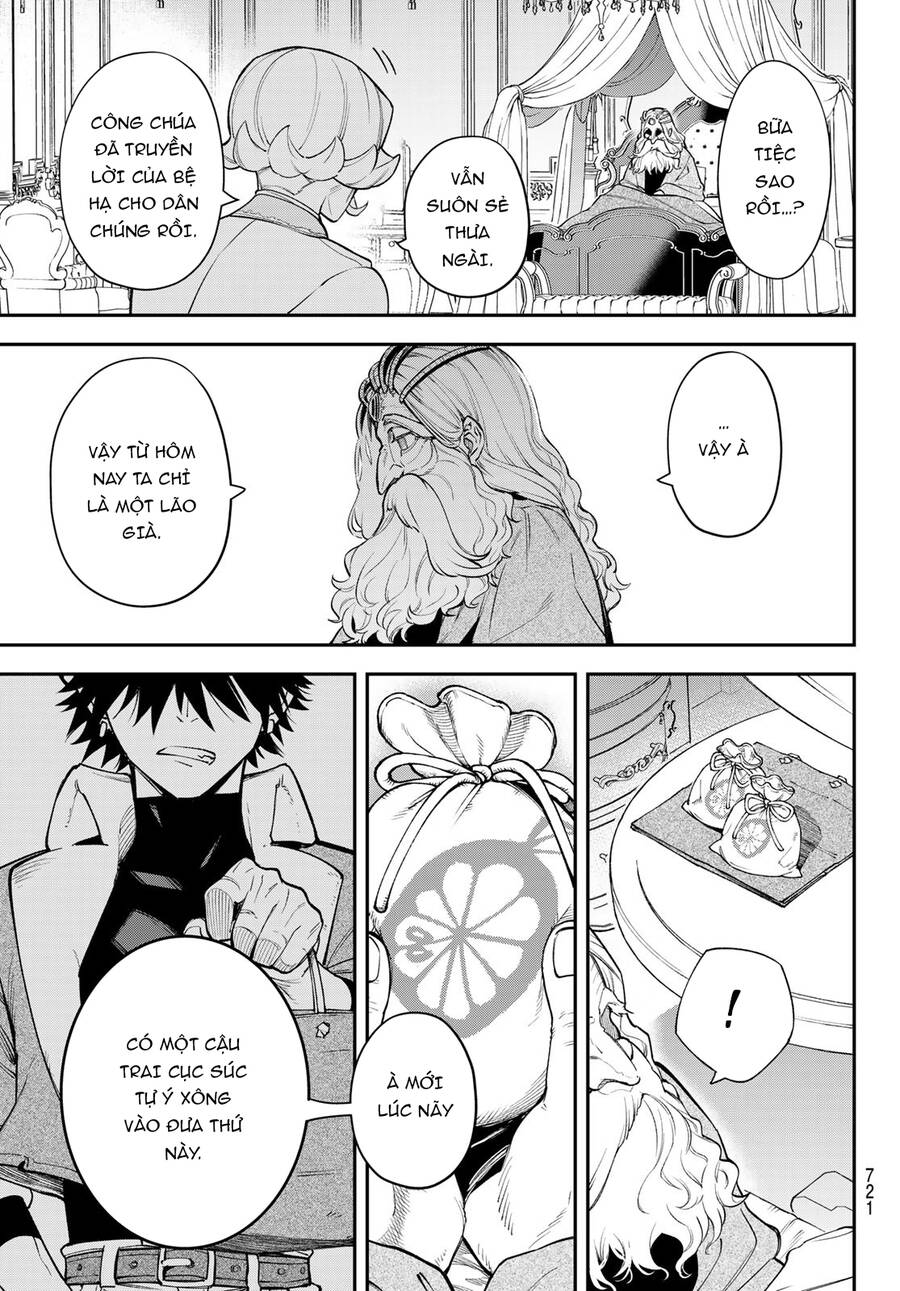 Lâu Đài Ma Vương Sudachi Chapter 22 - Trang 31