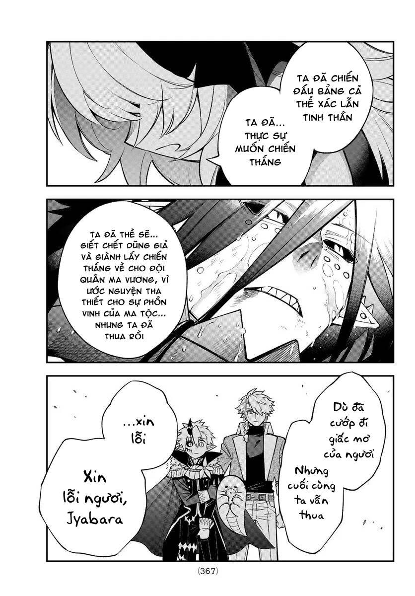 Lâu Đài Ma Vương Sudachi Chapter 10 - Trang 20