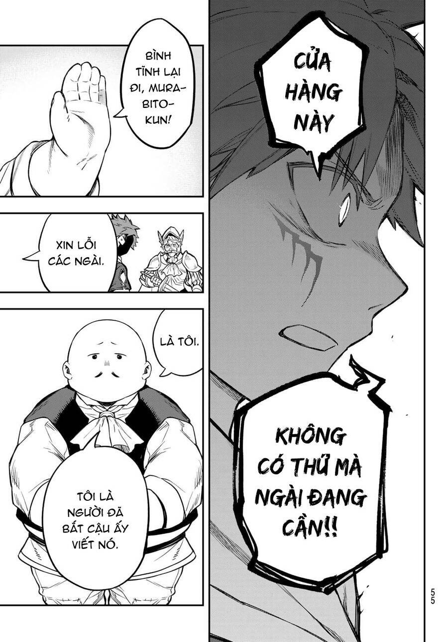 Lâu Đài Ma Vương Sudachi Chapter 1 - Trang 53