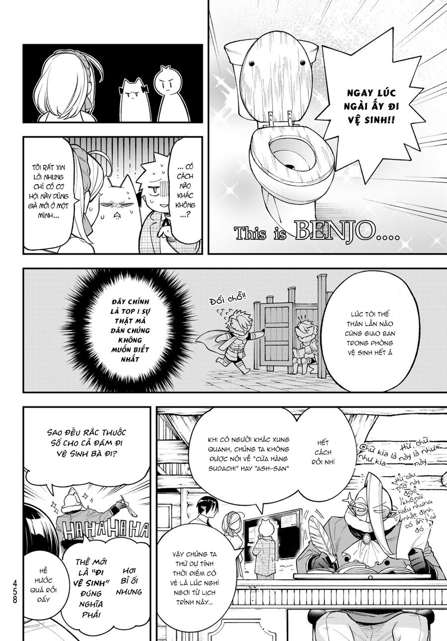 Lâu Đài Ma Vương Sudachi Chapter 17 - Trang 16