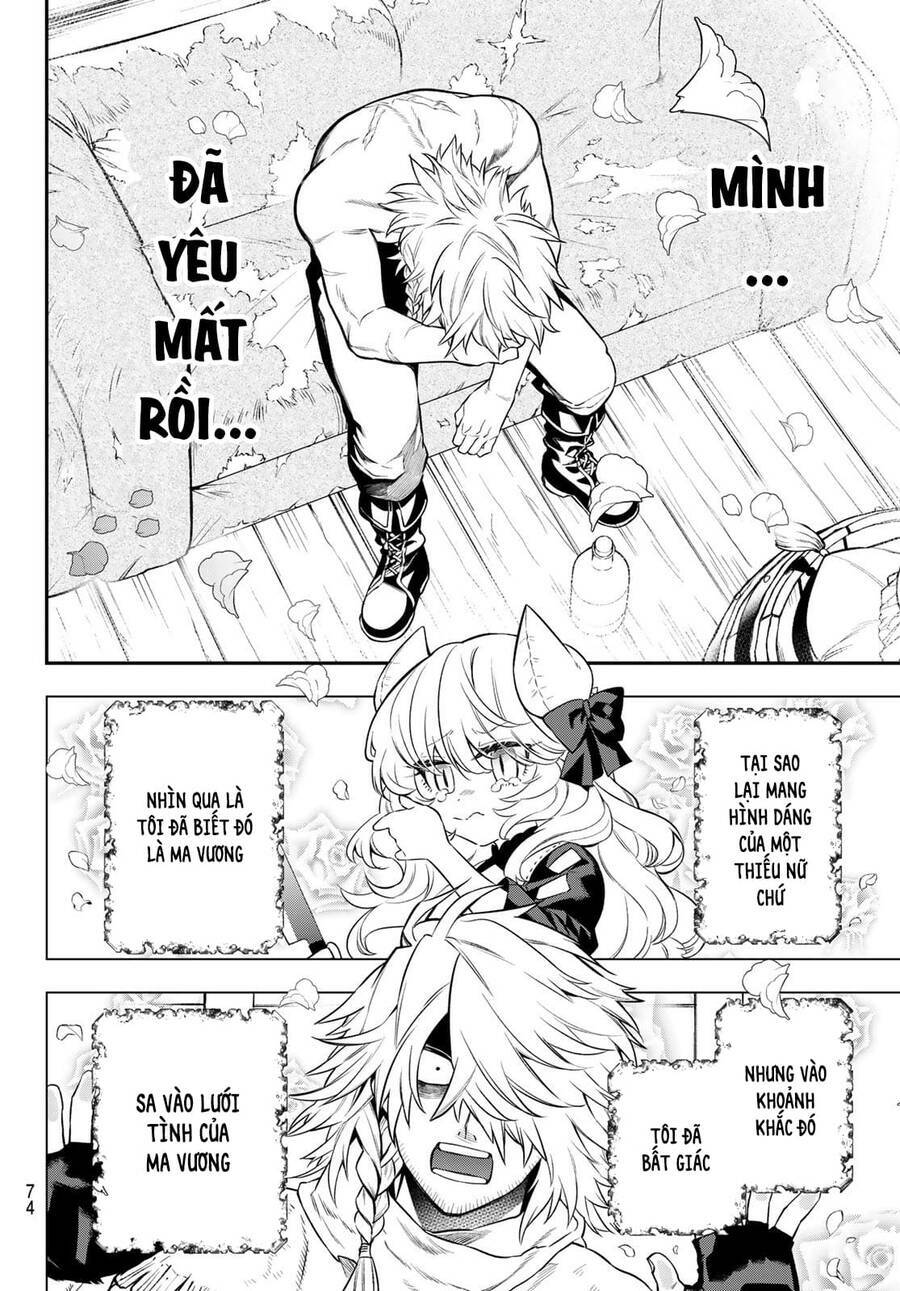 Lâu Đài Ma Vương Sudachi Chapter 3 - Trang 25