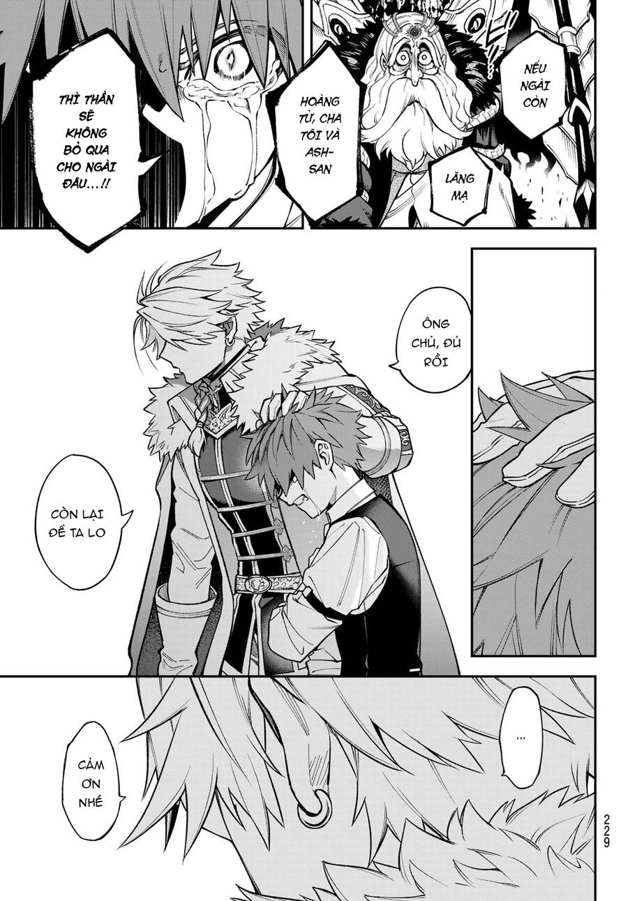 Lâu Đài Ma Vương Sudachi Chapter 21 - Trang 4
