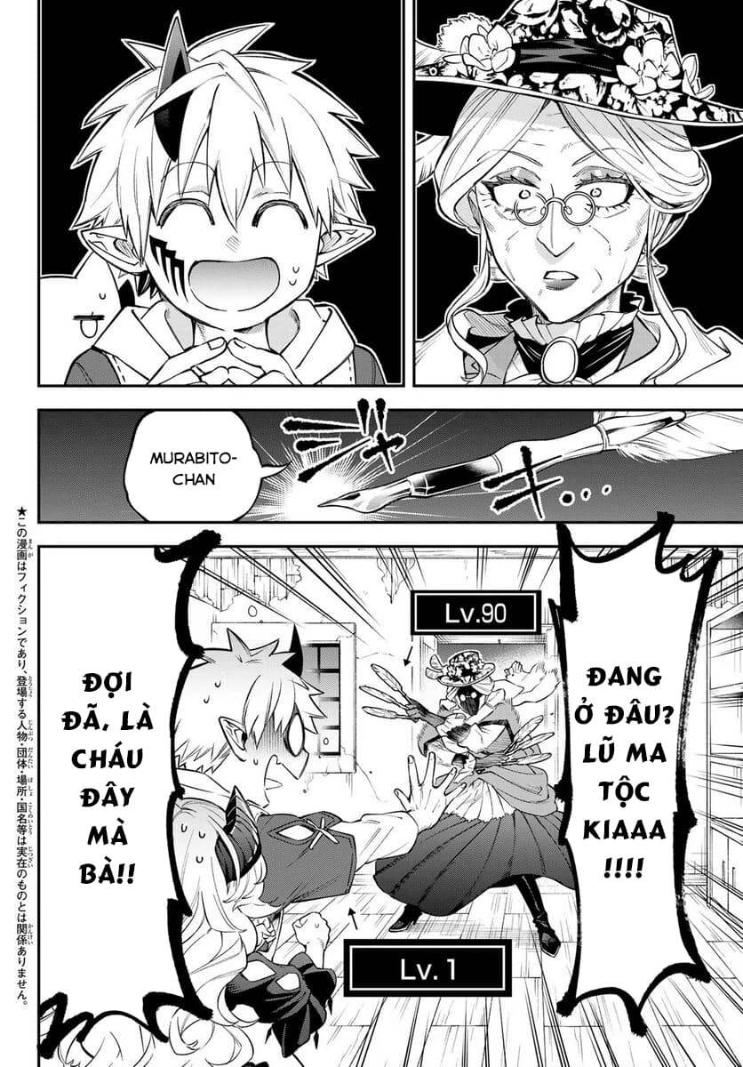 Lâu Đài Ma Vương Sudachi Chapter 11 - Trang 2