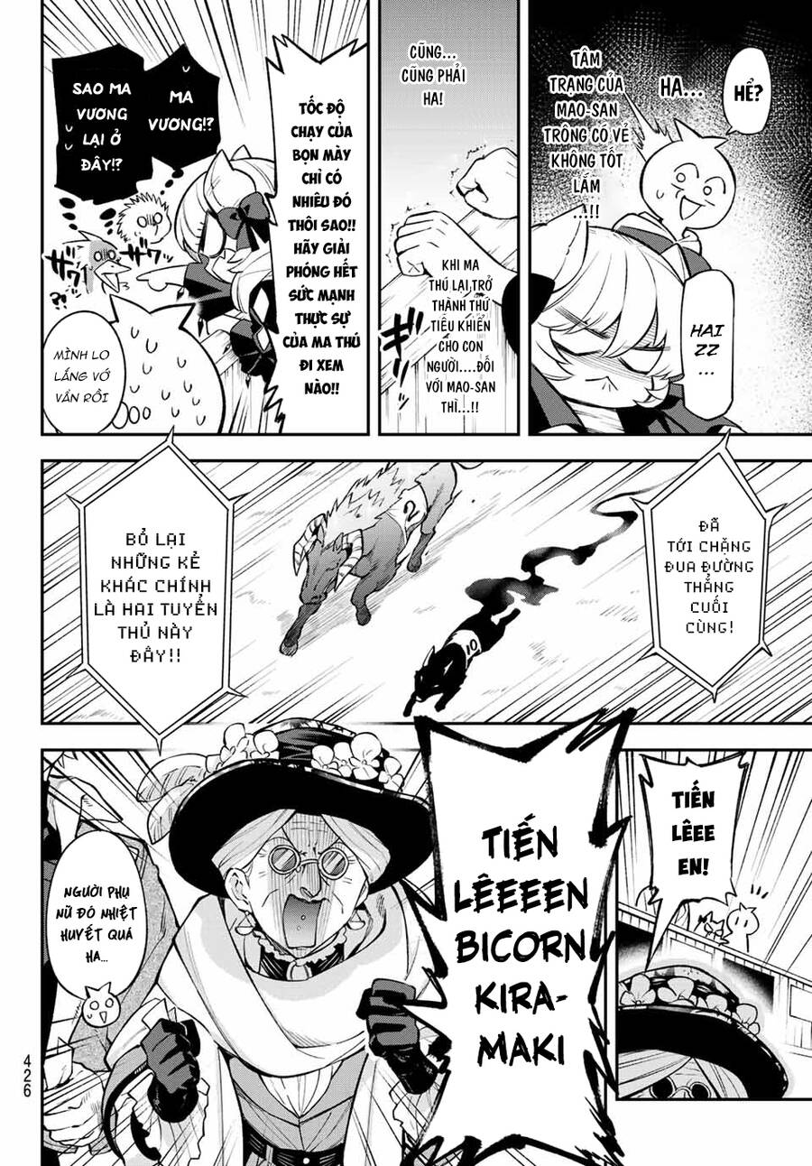 Lâu Đài Ma Vương Sudachi Chapter 6 - Trang 5