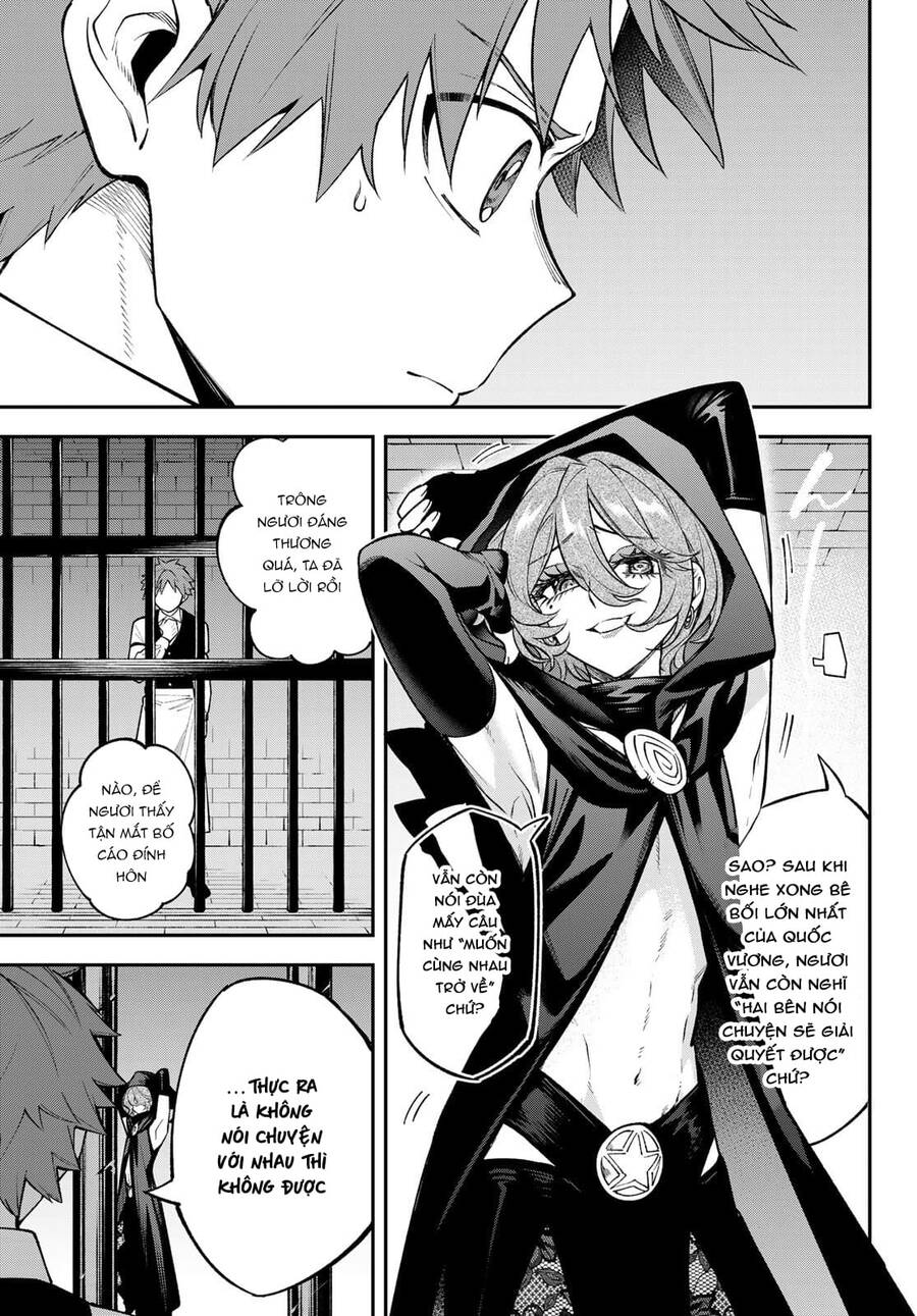 Lâu Đài Ma Vương Sudachi Chapter 19 - Trang 31