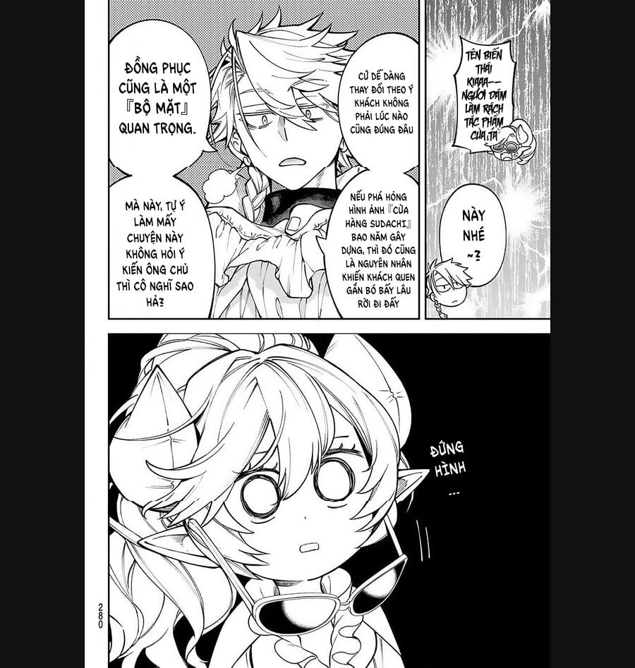 Lâu Đài Ma Vương Sudachi Chapter 25 - Trang 11