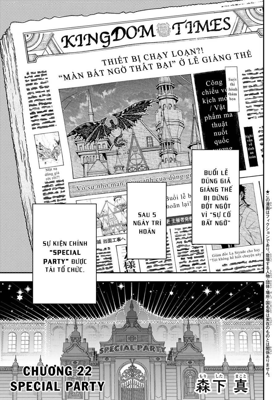 Lâu Đài Ma Vương Sudachi Chapter 22 - Trang 0